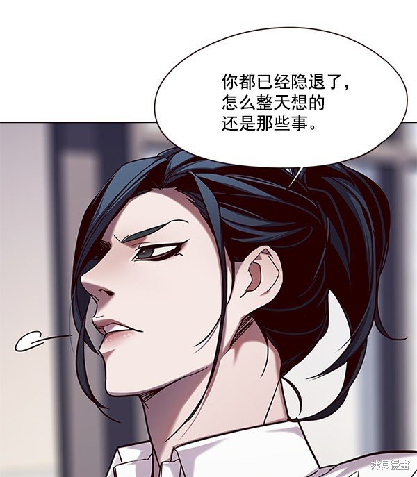 第98话