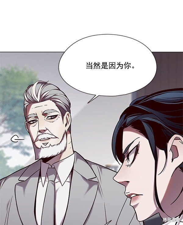 第98话