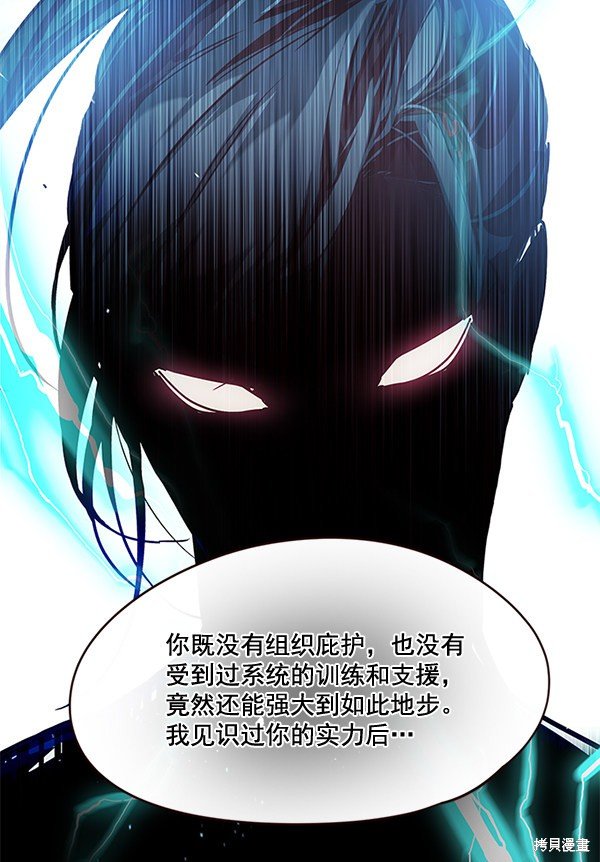 第98话
