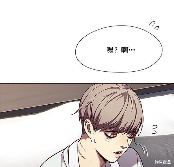 第98话