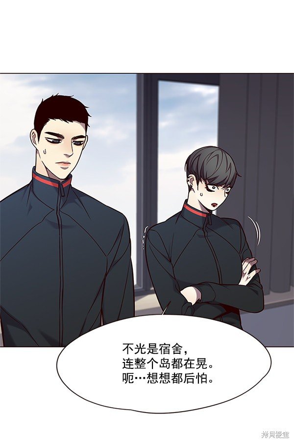 第98话