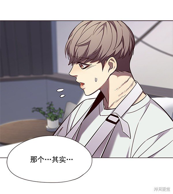 第98话