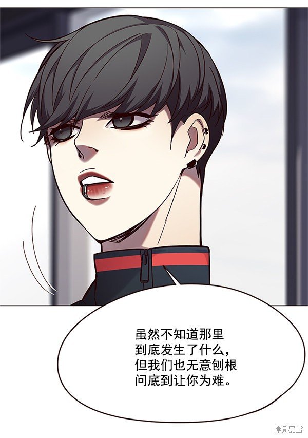 第98话
