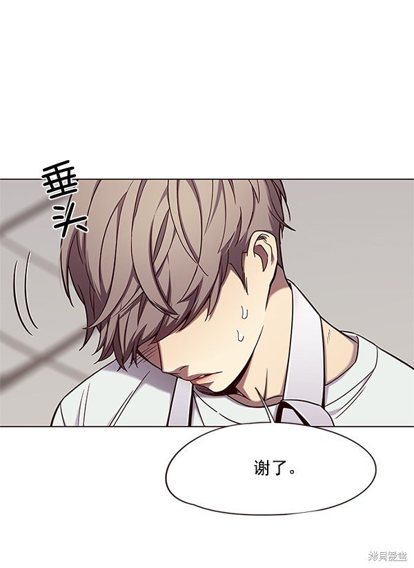 第98话