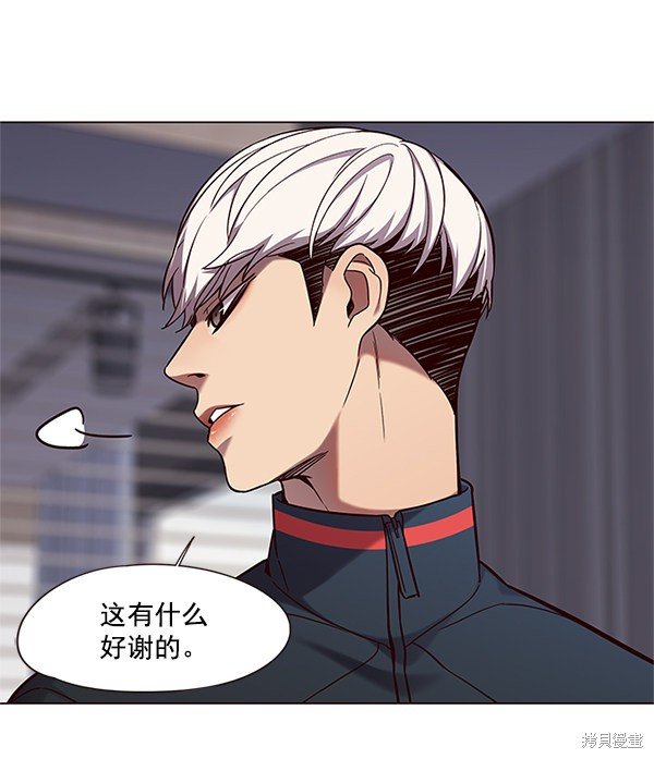 第98话