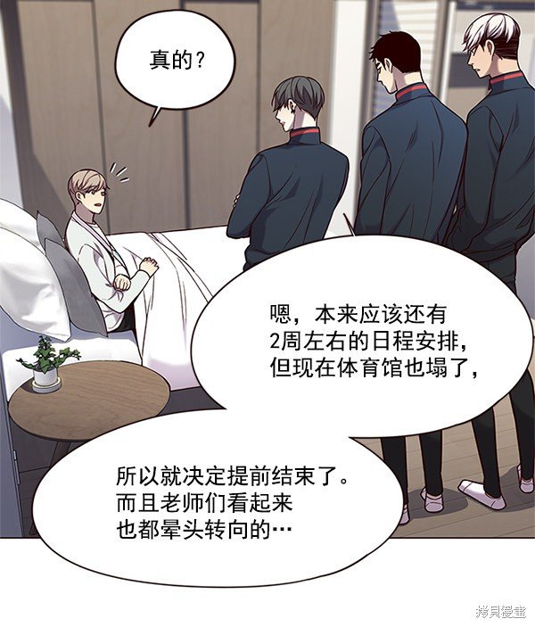 第98话
