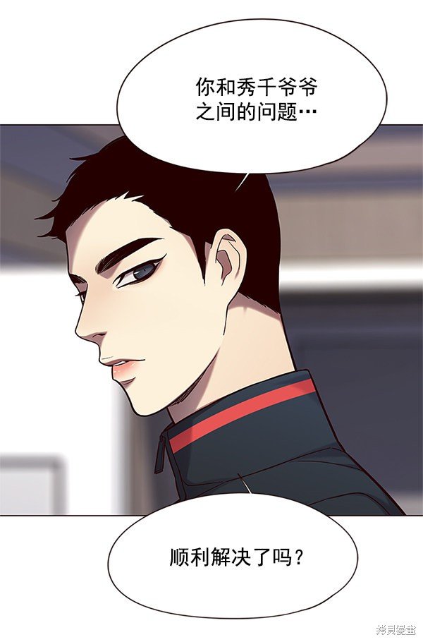 第98话