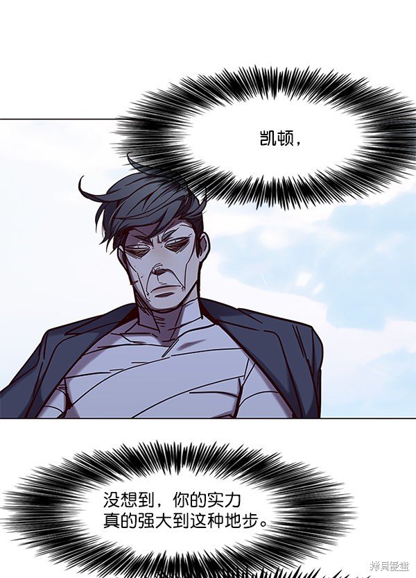 第98话