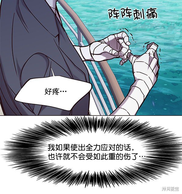 第98话