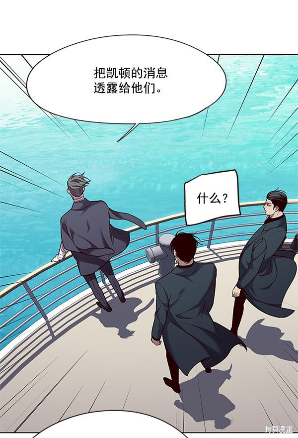 第98话