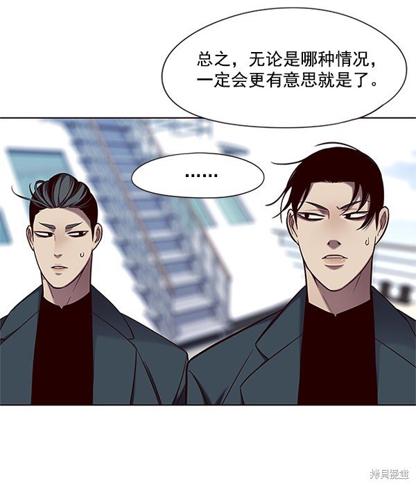 第98话
