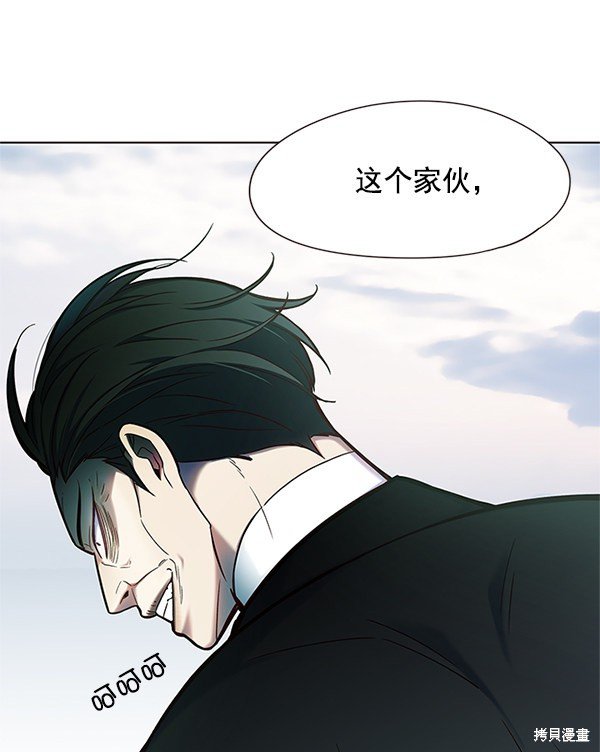 第98话