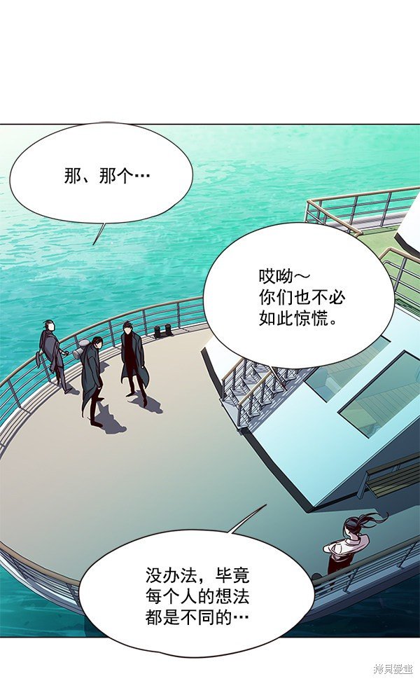 第98话