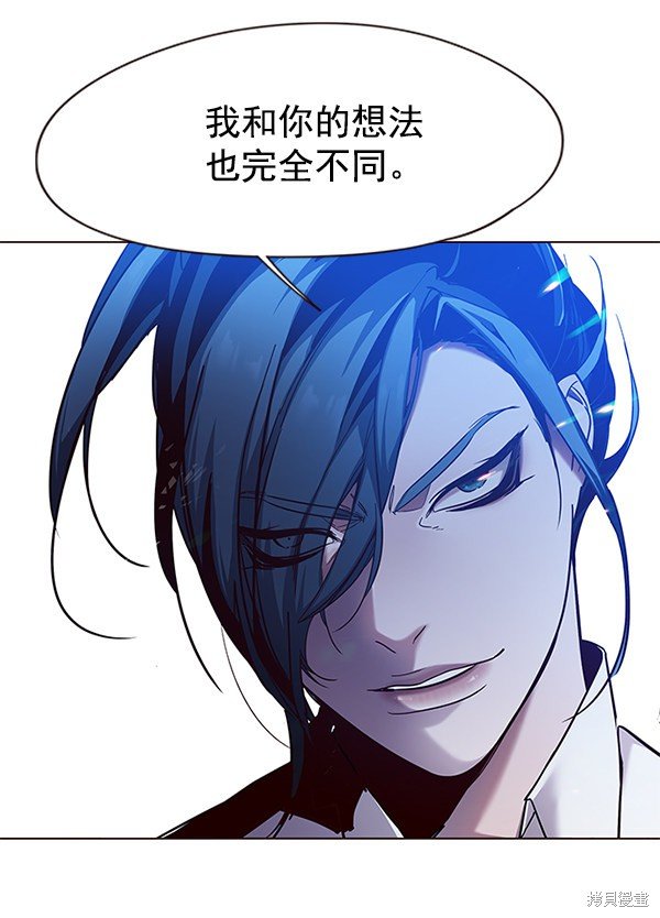 第98话