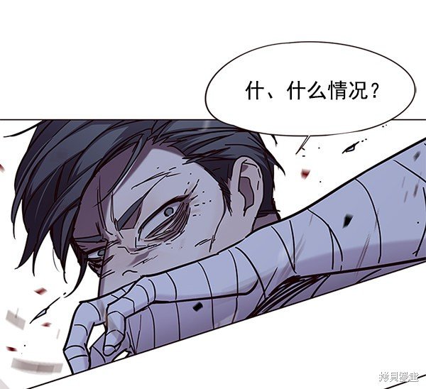 第98话