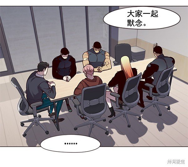 第99话