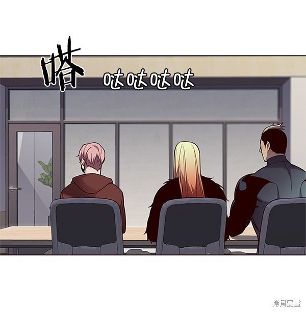 第99话