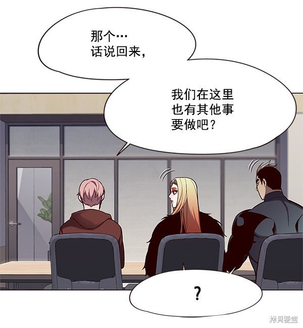 第99话