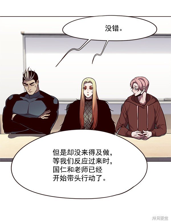 第99话