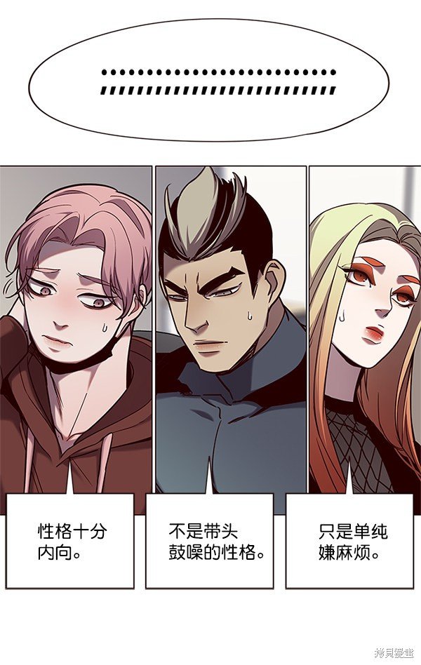 第99话