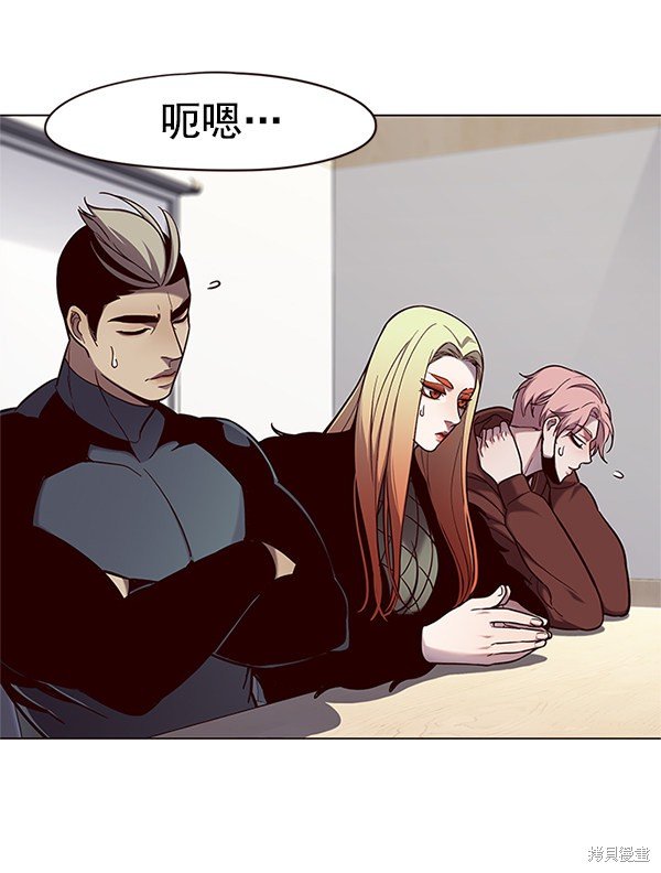 第99话