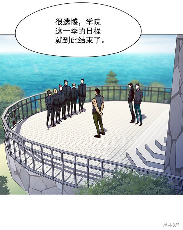 第99话