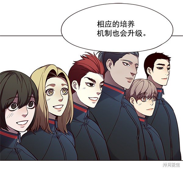 第99话