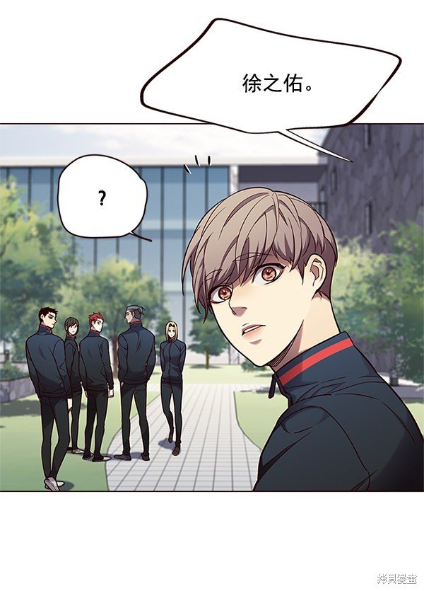 第99话