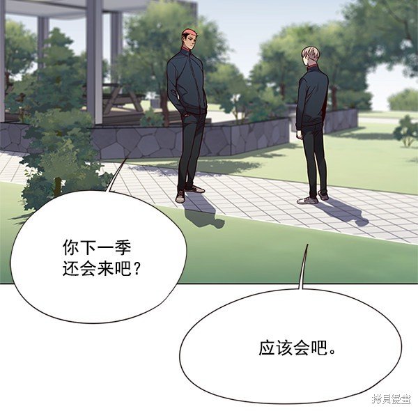 第99话