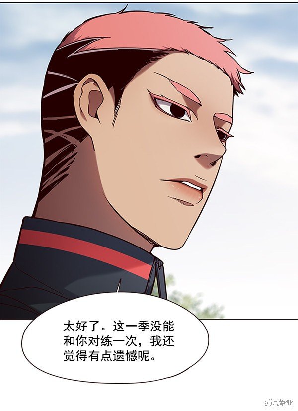第99话