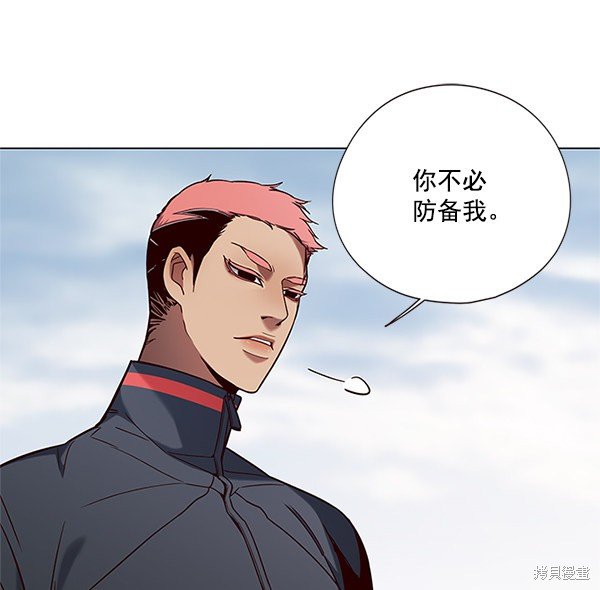第99话