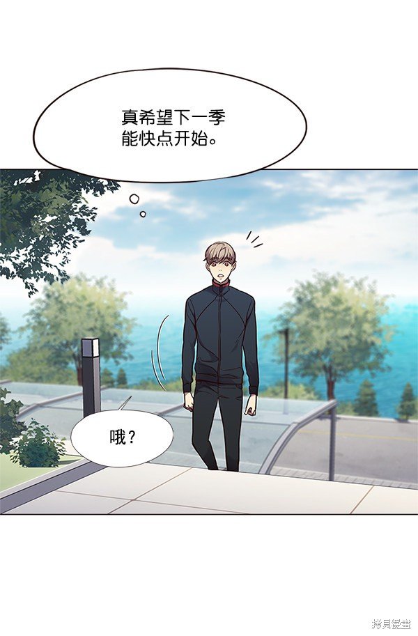 第99话