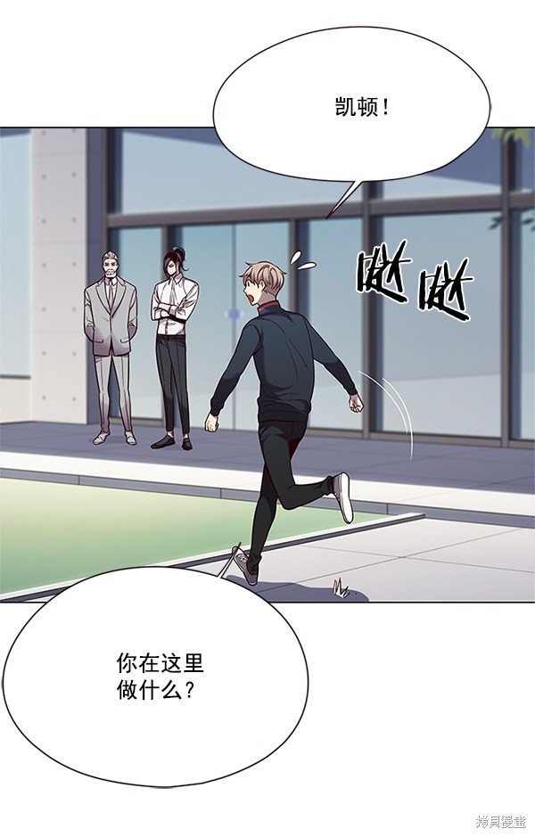 第99话