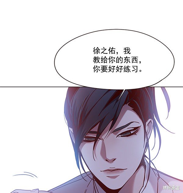第99话