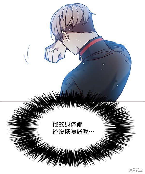 第99话