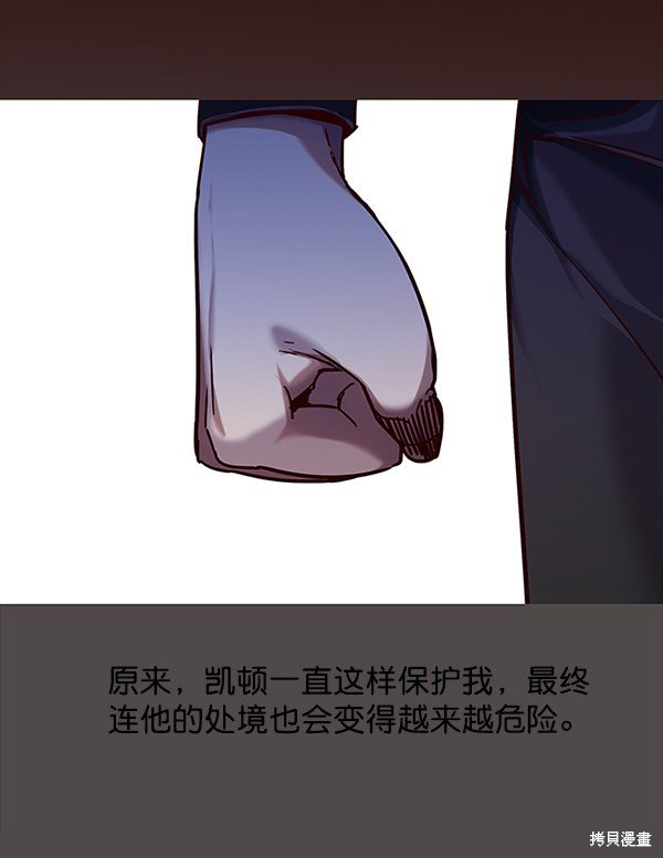 第99话