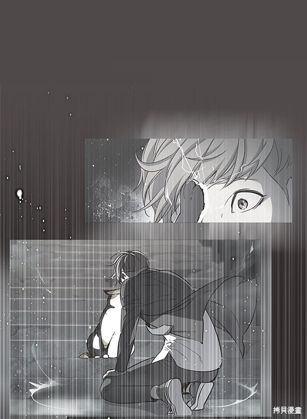 第99话