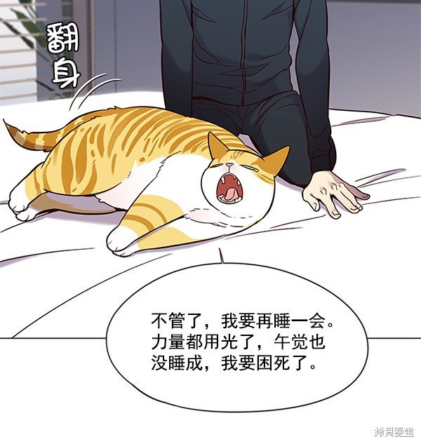 第99话
