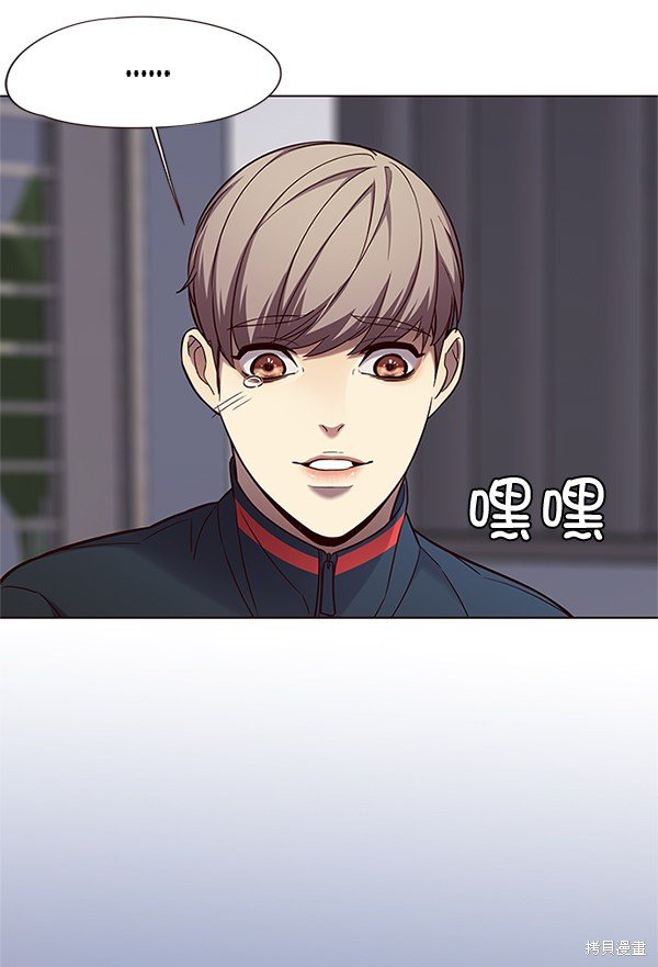 第99话