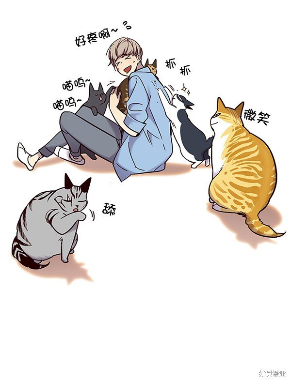 第99话