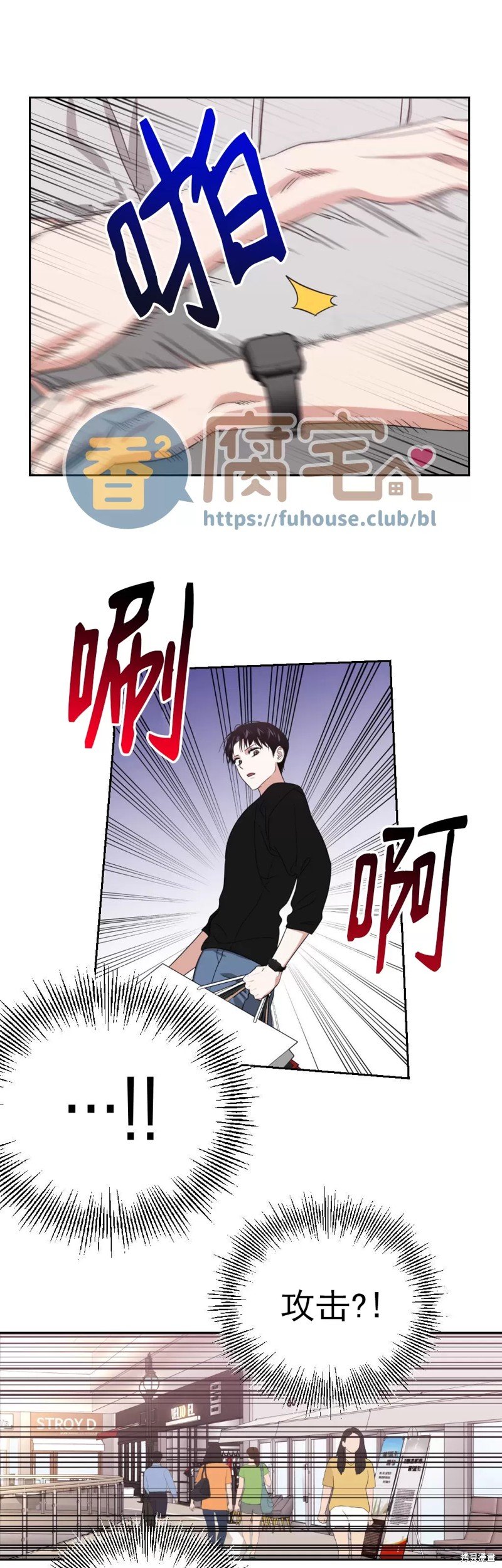 第17话