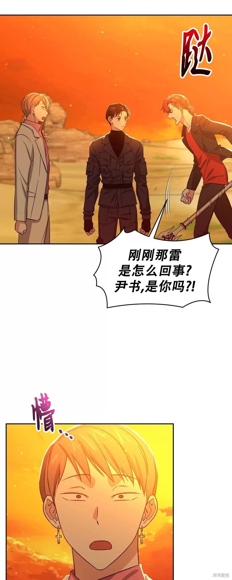 第24话