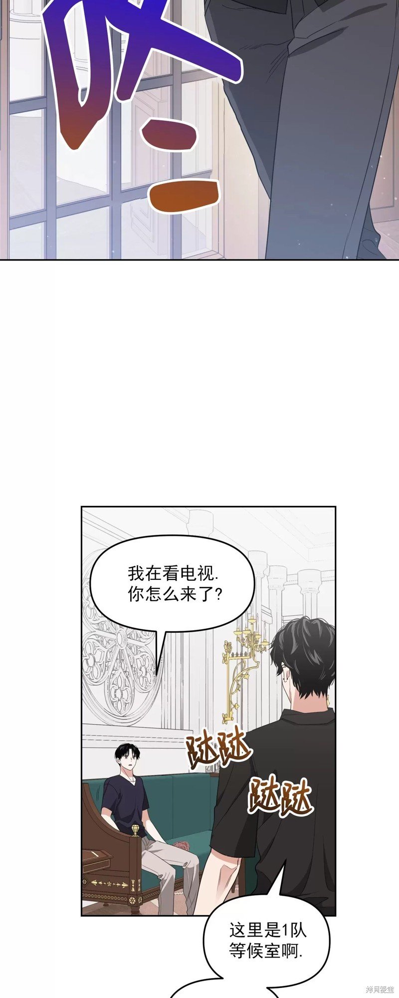 第30话