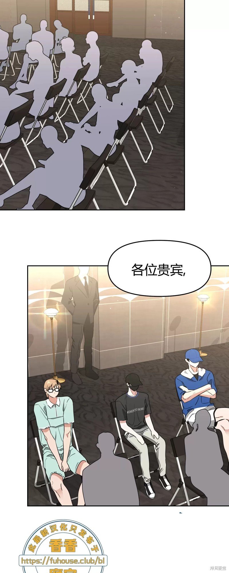 第33话