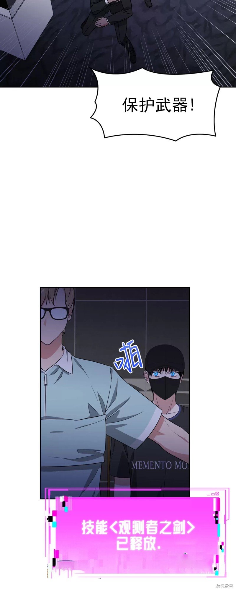 第34话