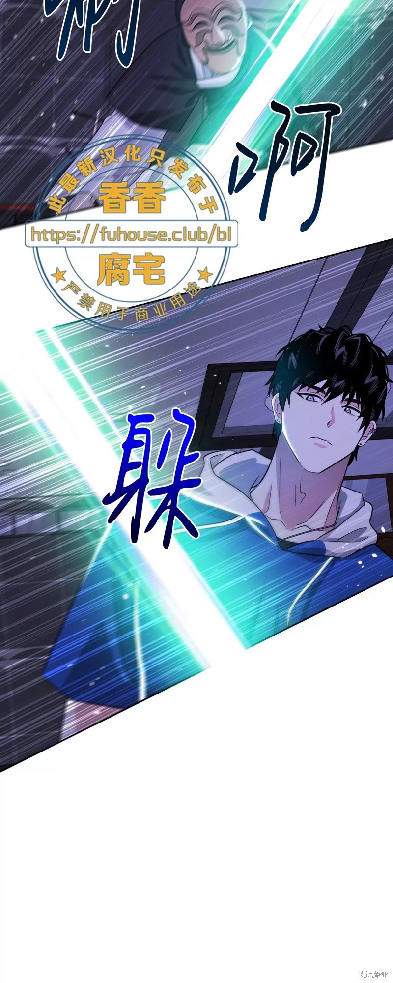 第35话