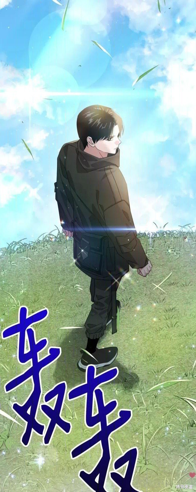 第44话