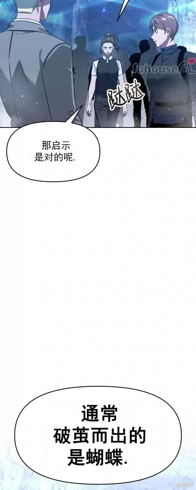 第49话