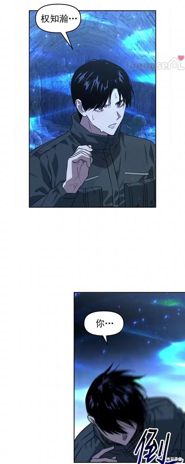 第49话