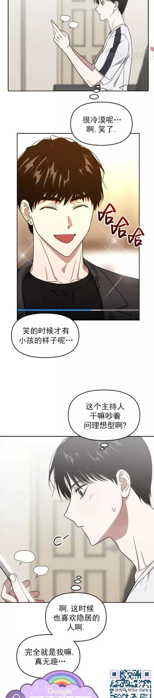 第62话
